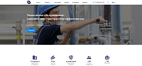 Международная компания Facility Services Rus